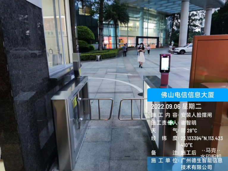 同花顺官方网人脸闸机入驻佛山电信信息大厦