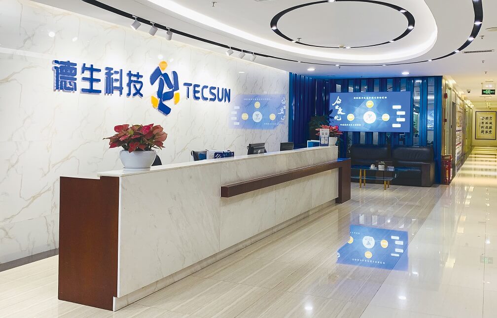 关于同花顺官方网